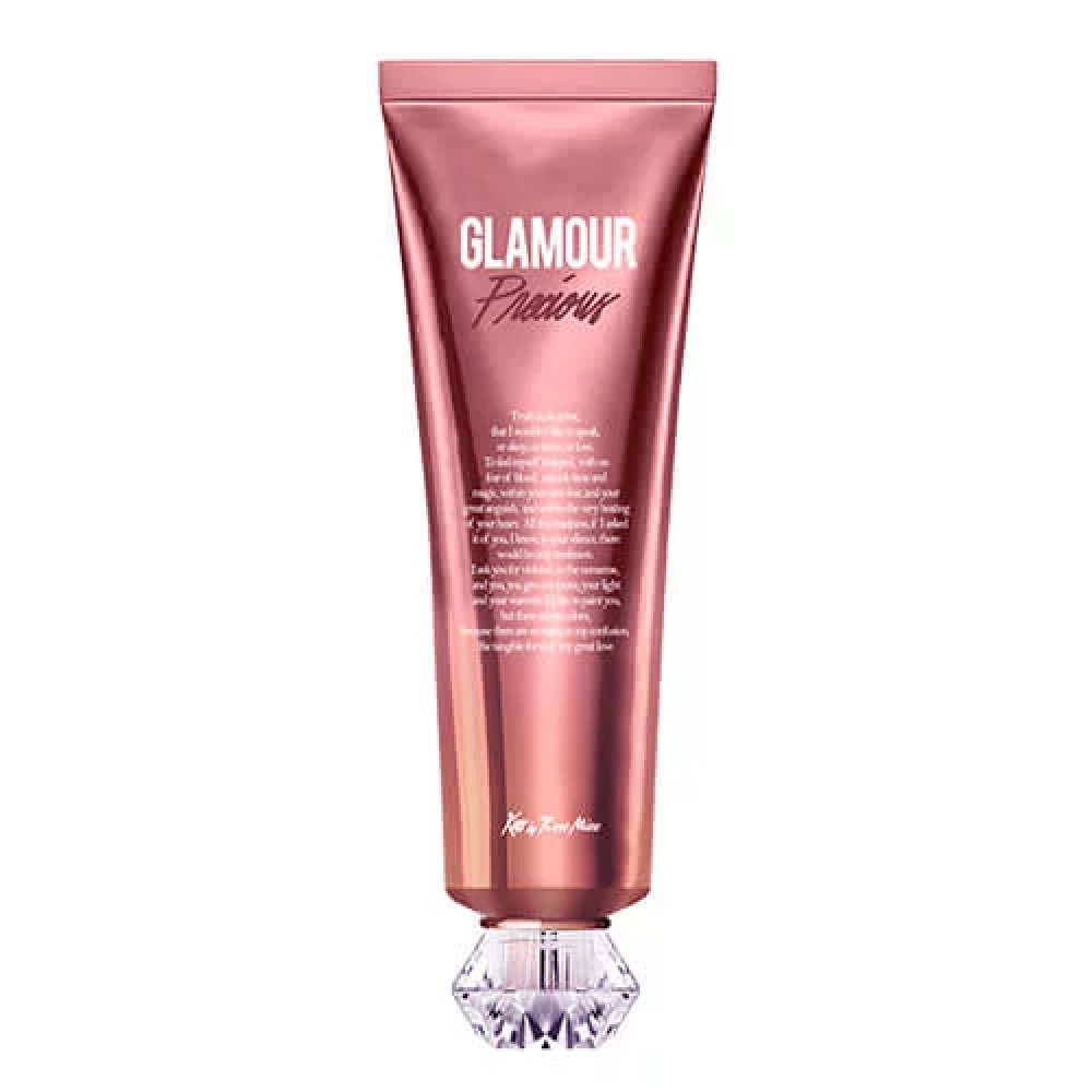 Fragrance Cream - Glamour Precious Парфюмированный крем для тела с ароматом мандарина