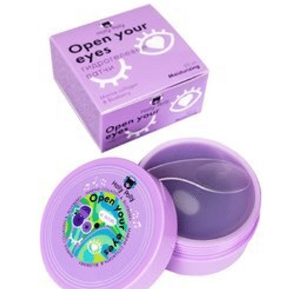 HOLLY POLLY Гидрогелевые патчи с морским коллагеном и экстрактом черники, 60 шт. РФ