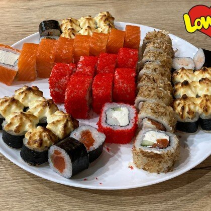 Сет «Love is...»