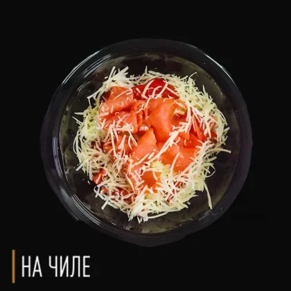 Салат Юлий с лососем