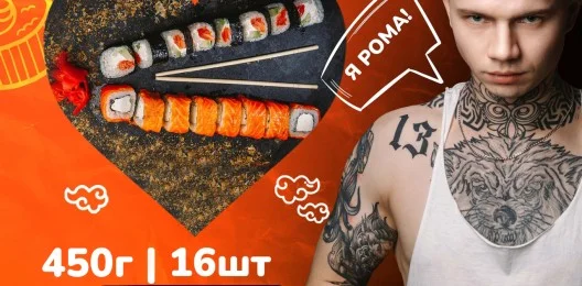 Ванька 🤜🏻🤛🏻