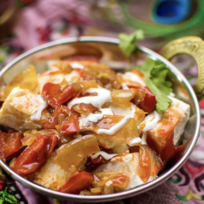 «Чили панир»