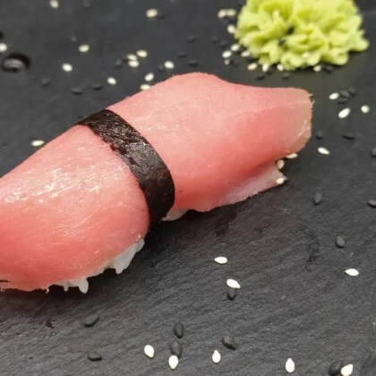 Нигири «Магуро»