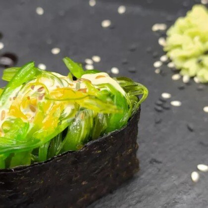 Гункан «Хияши»