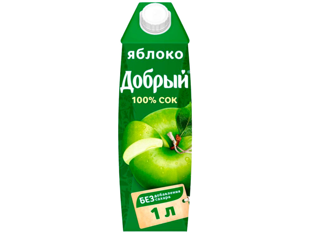 Яблочный(Добрый)