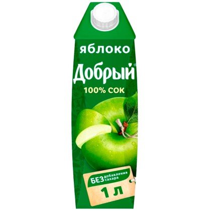 Яблочный(Добрый)