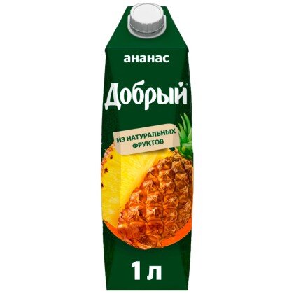 Ананасовый(Добрый)