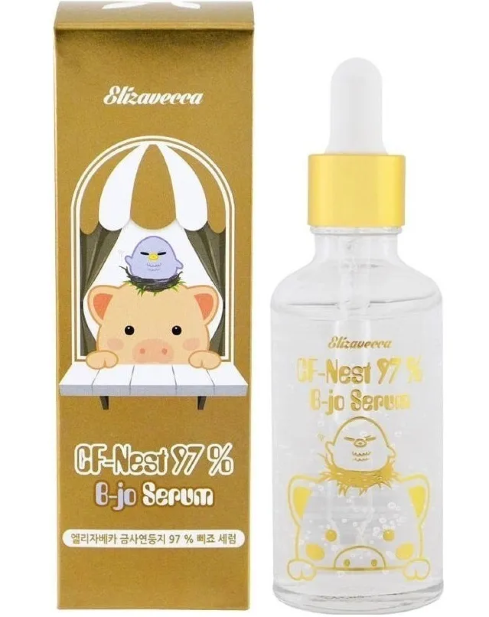 Elizavecca Сыворотка для лица Антивозрастной уход