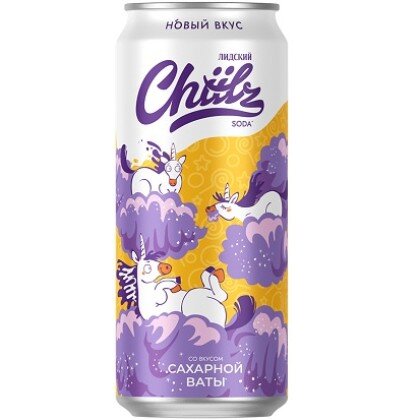 Чилз «Сахарная вата»