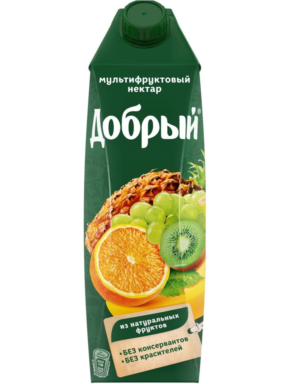 Нектар «Добрый»