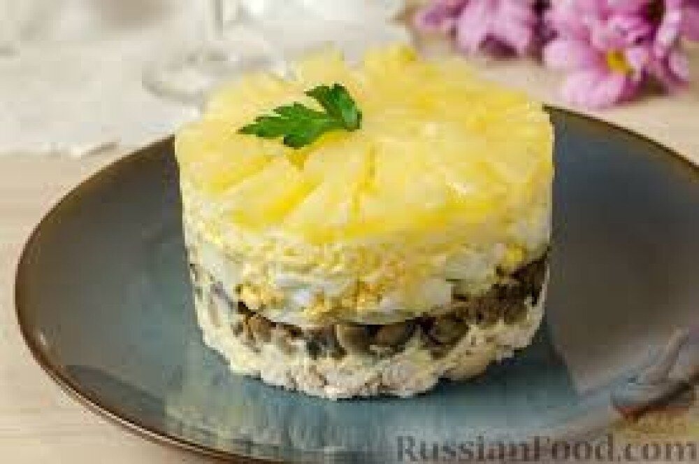 Салат Фламинго