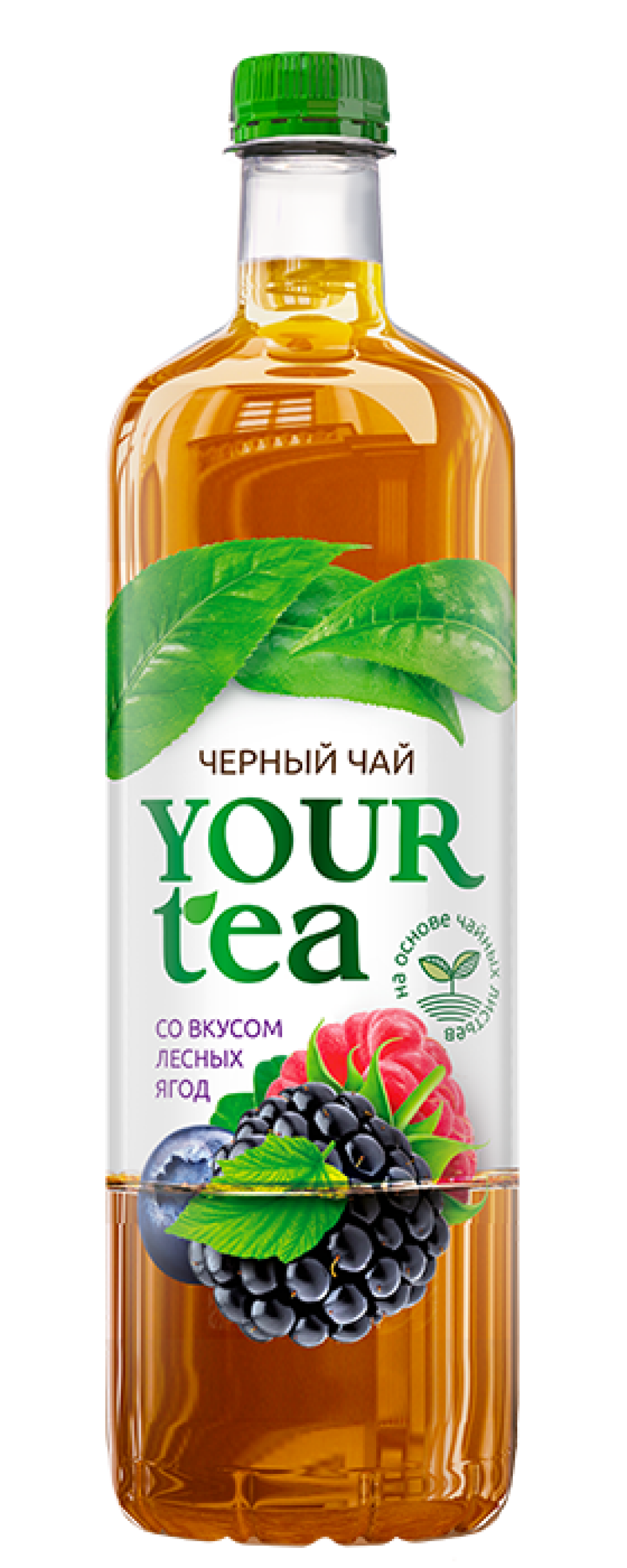 Напиток "Your tea" негаз.