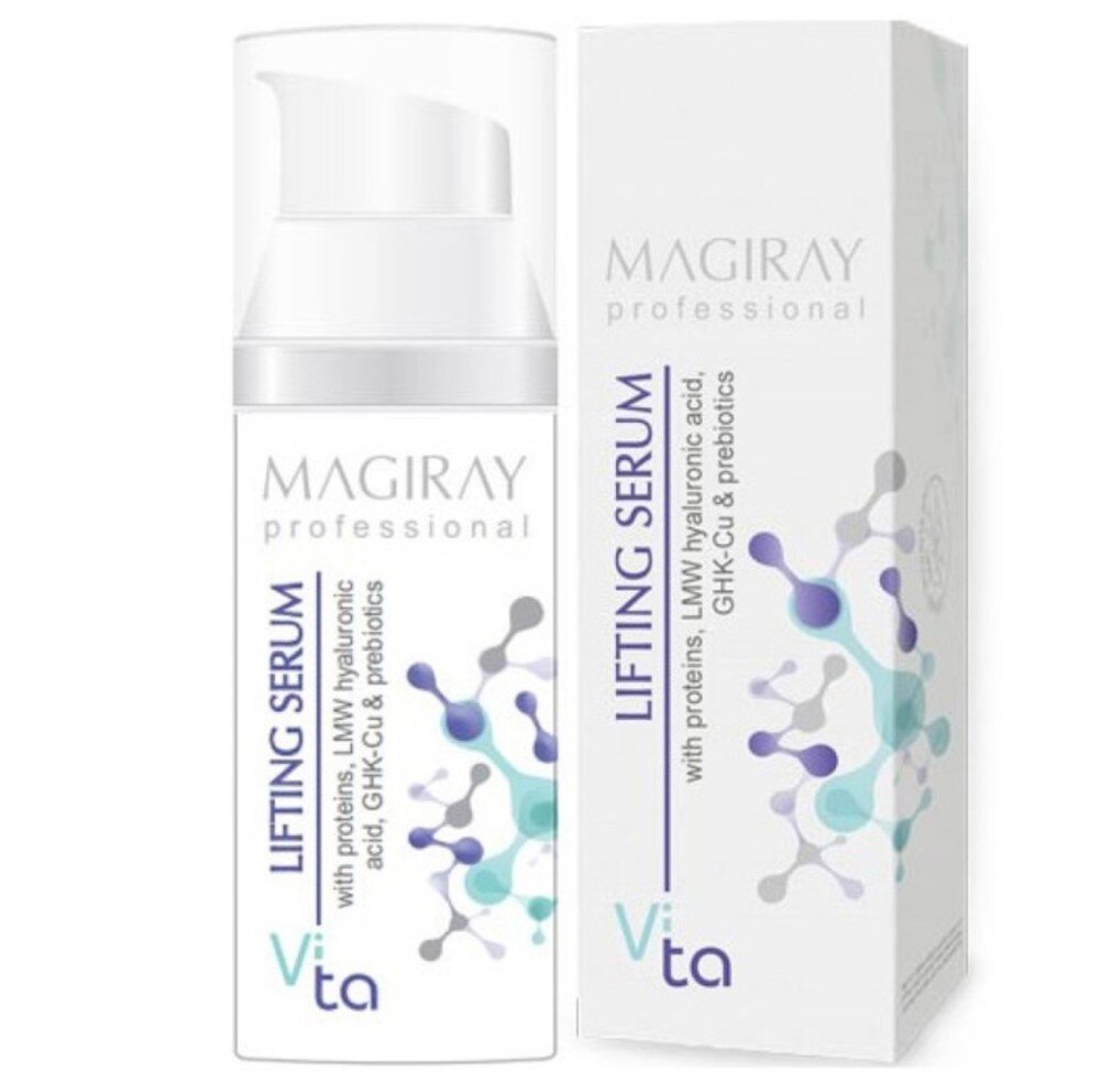 ЛИФТИНГ-СЫВОРОТКА VITA "VITA LIFTING SERUM"