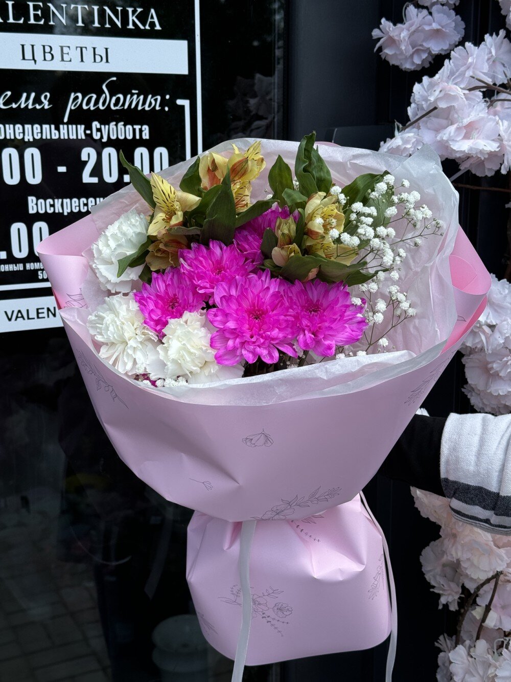 Букет №52