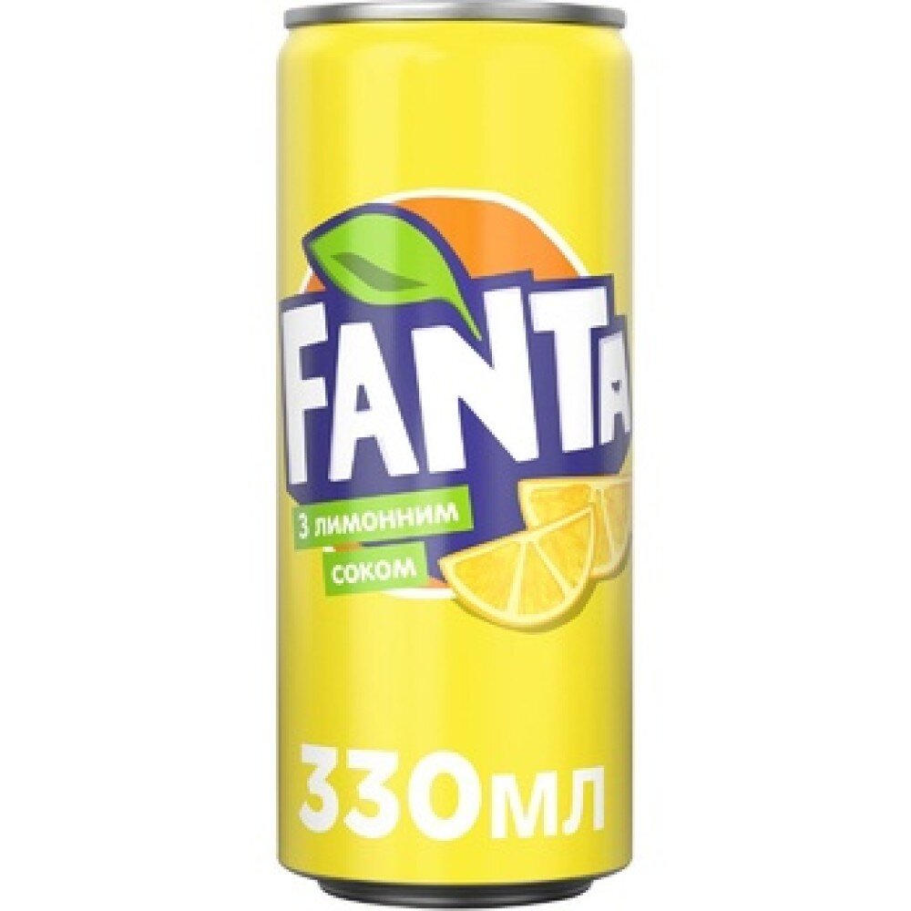 Напиток газированный «Fanta  Лимон»