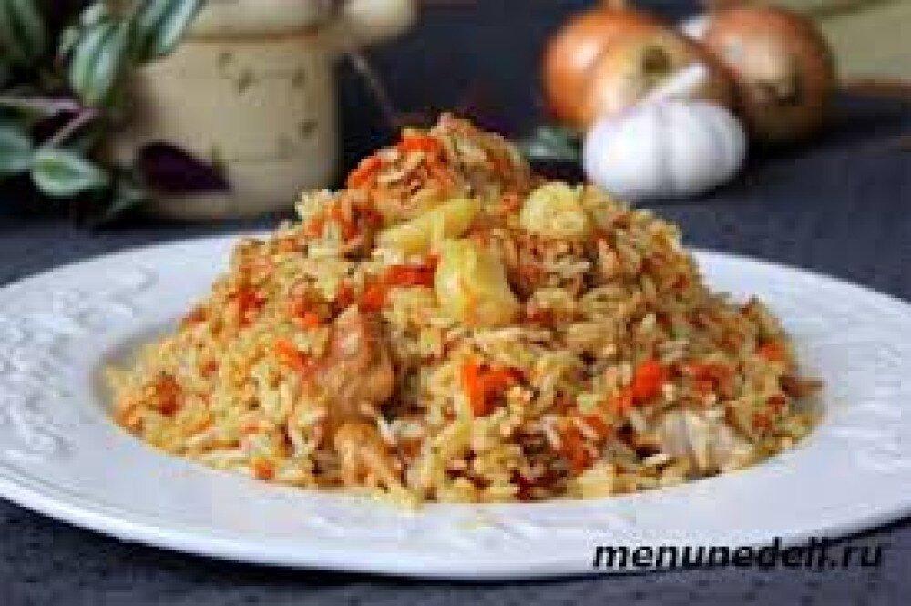 Плов с птицей