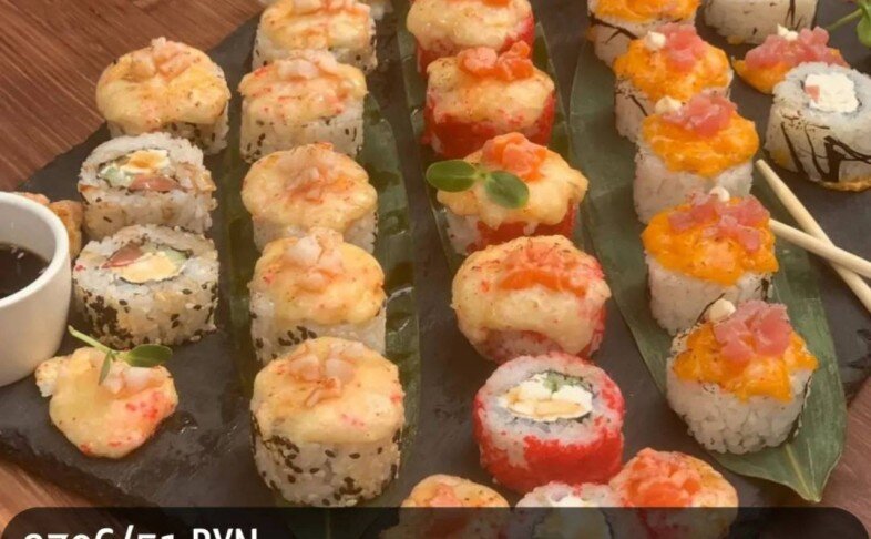 Сет премиум запеченный