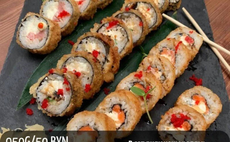 Сет премиум горячий