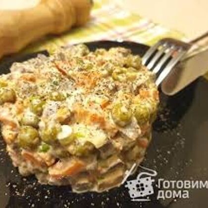 Салат Мясной с зеленым горошком