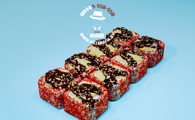 Мадагаскар