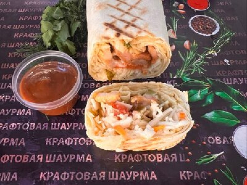 Мексиканская L