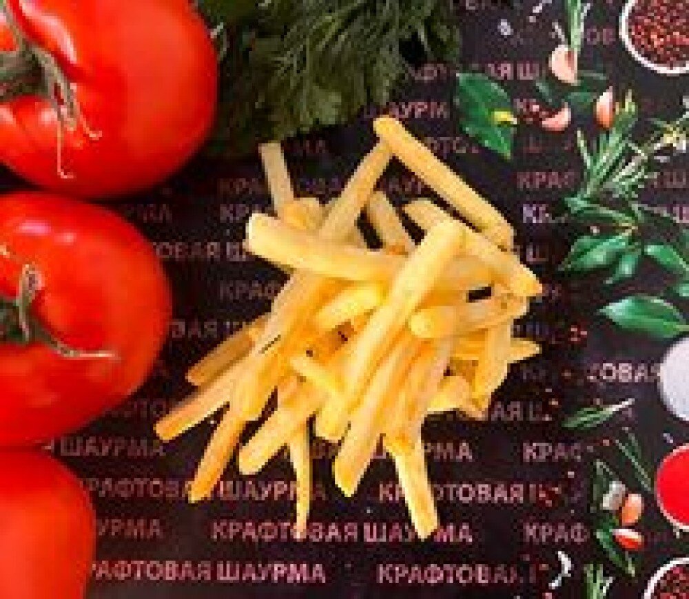 Картофель фри