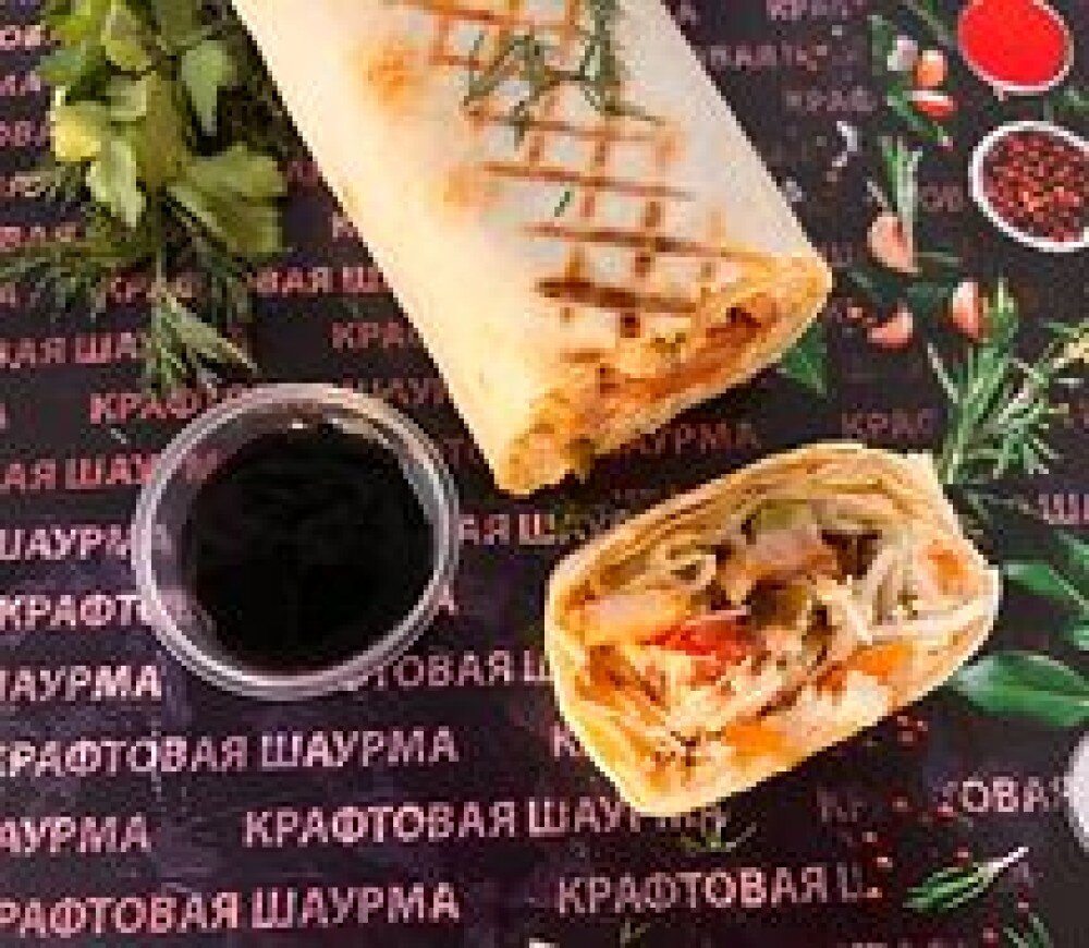 Терияки L