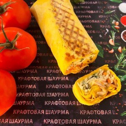 Классическая с курицей  L