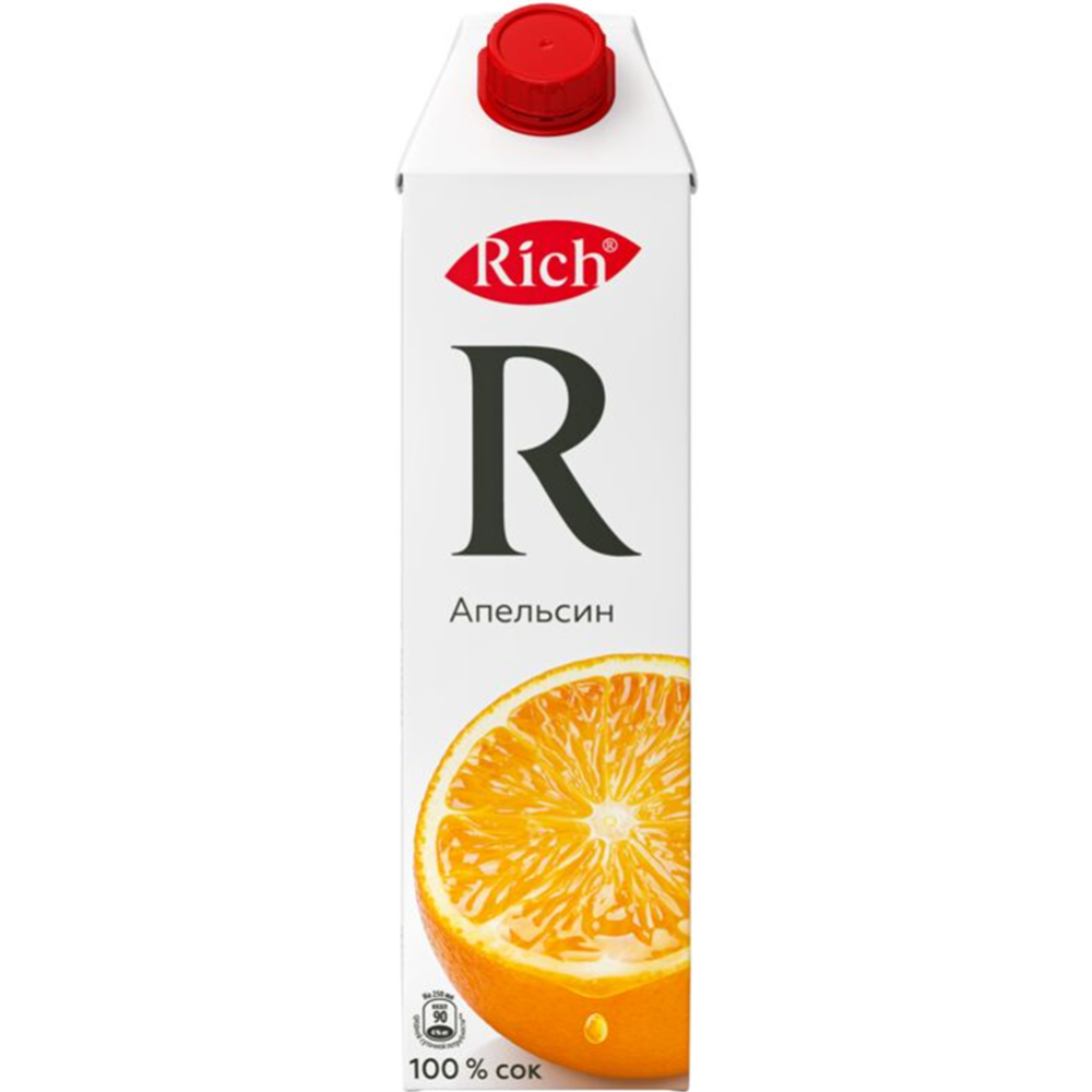Cок "Rich" апельсин