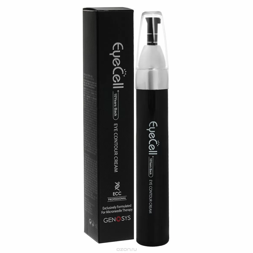GENOSYS EYE CELL EYE CONTOUR CREAM.Крем для контура глаз с растительными стволовыми клетками