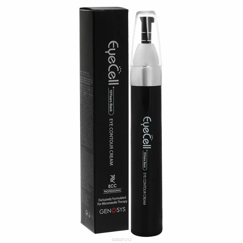 GENOSYS EYE CELL EYE CONTOUR CREAM.Крем для контура глаз с растительными стволовыми клетками