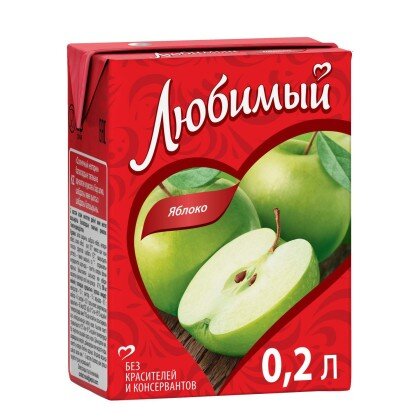 ЛЮБИМЫЙ ЯБЛОКО