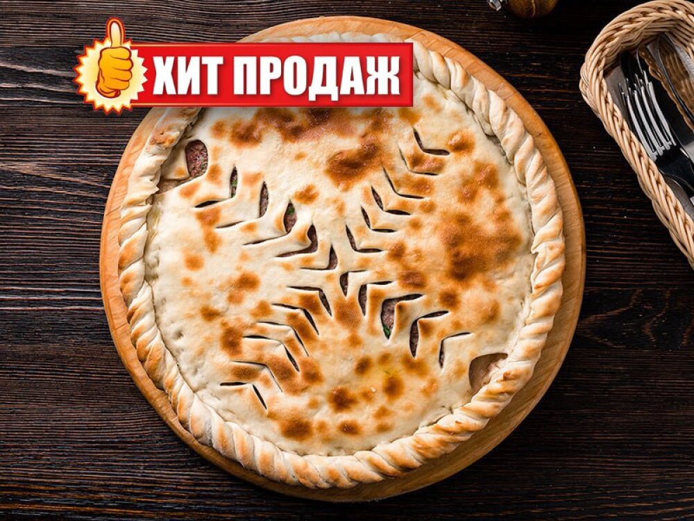 Пирог с курицей и грибами