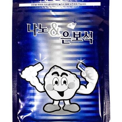 Корейский лечебный пластырь с нано- серебром и минералом