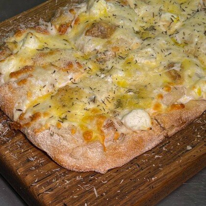 Pizza quatro formaggi / 4 сыра