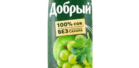 Сок «Яблоко-Виноград»