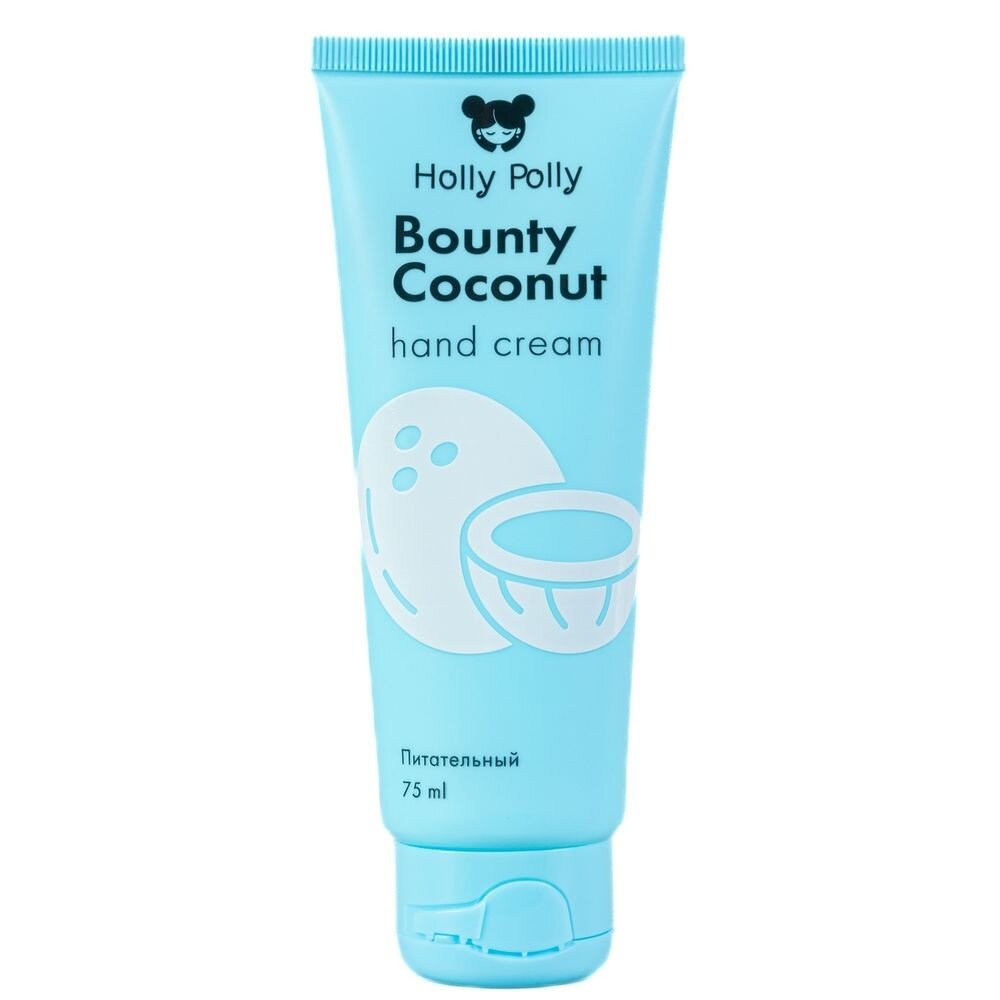 Holly Polly Крем для рук питательный с ароматом кокоса Bounty Coconut