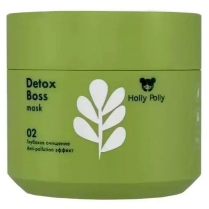 Holly Polly Detox Boss Mask (300мл)