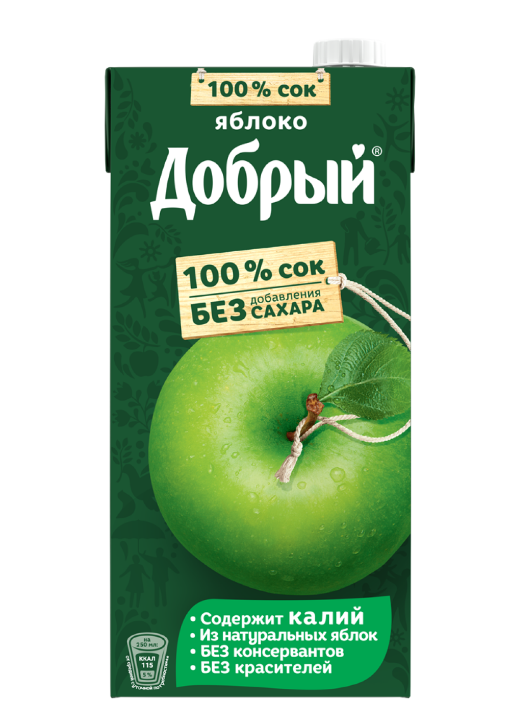 Сок "Добрый". Яблочный