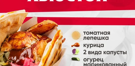 Хьюстон Бокс