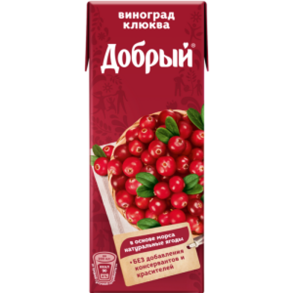 Добрый морс из винограда и клюквы