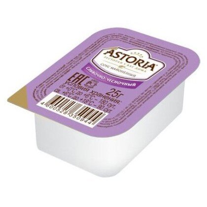 Соус (чесночный)