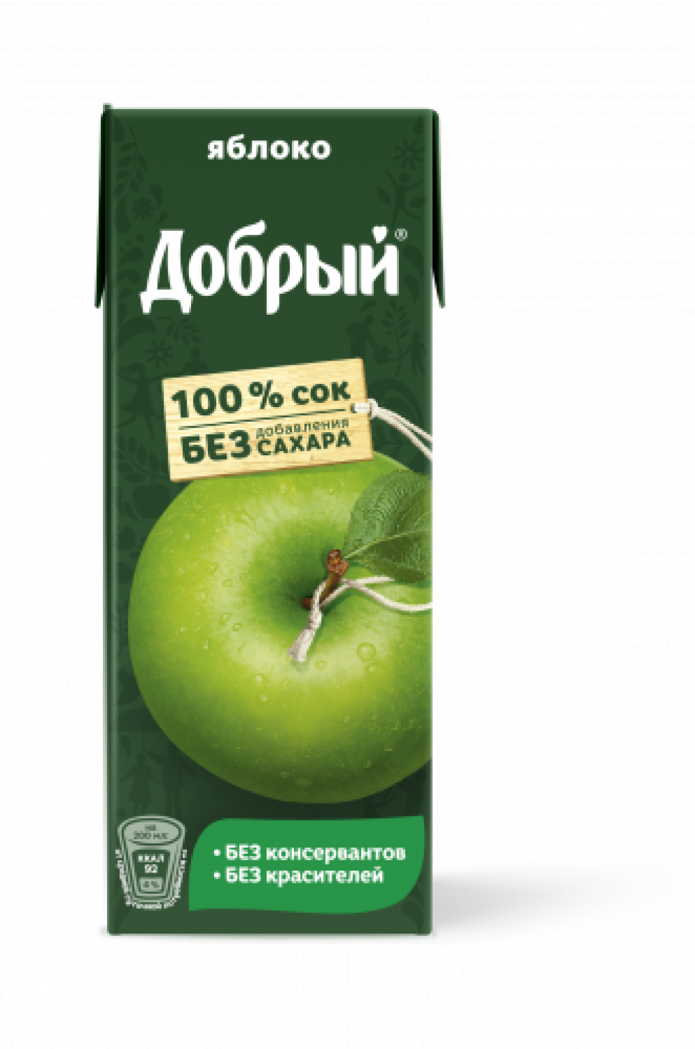 Сок Добрый с трубочкой (яблоко)