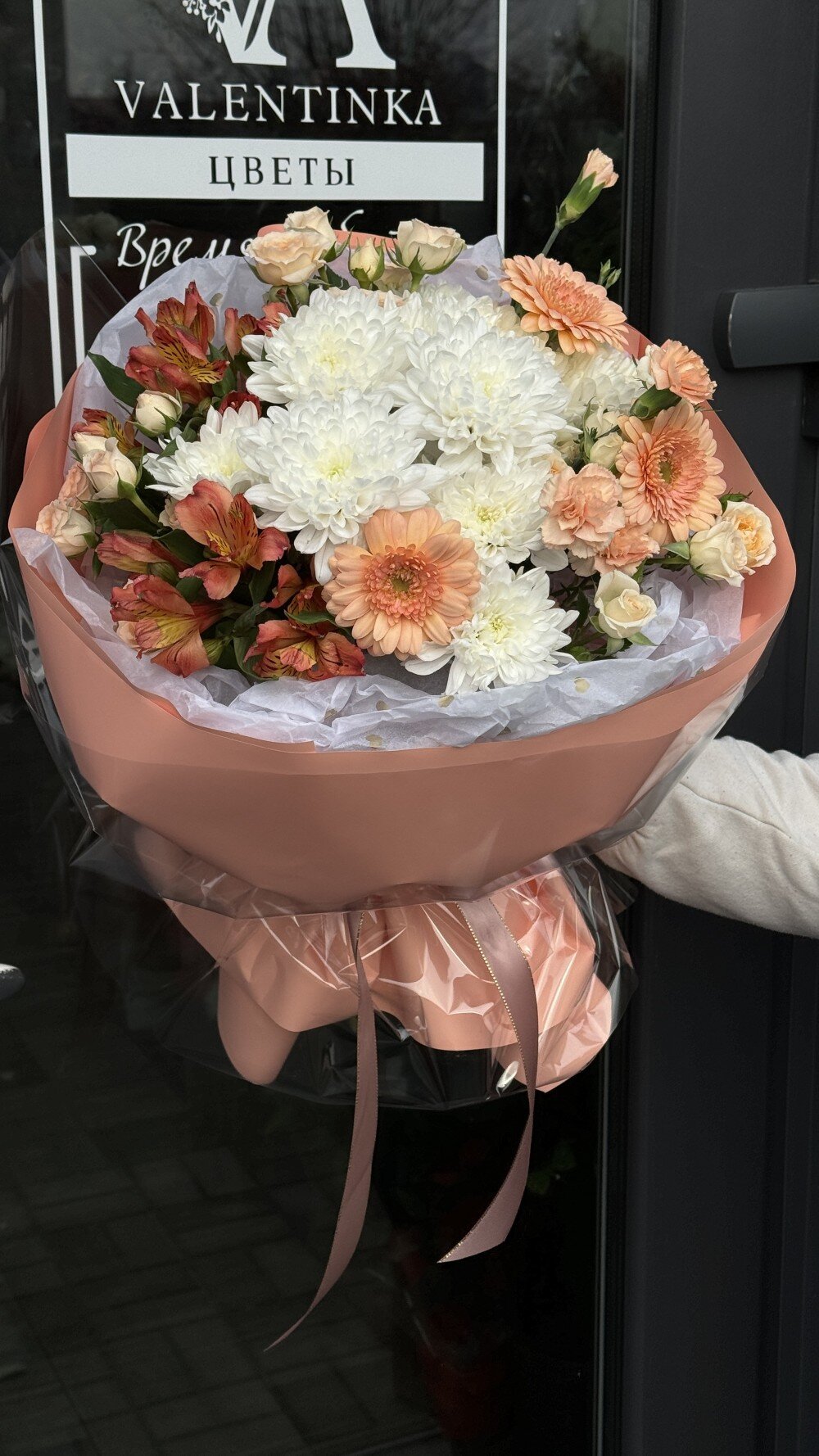 Букет №65