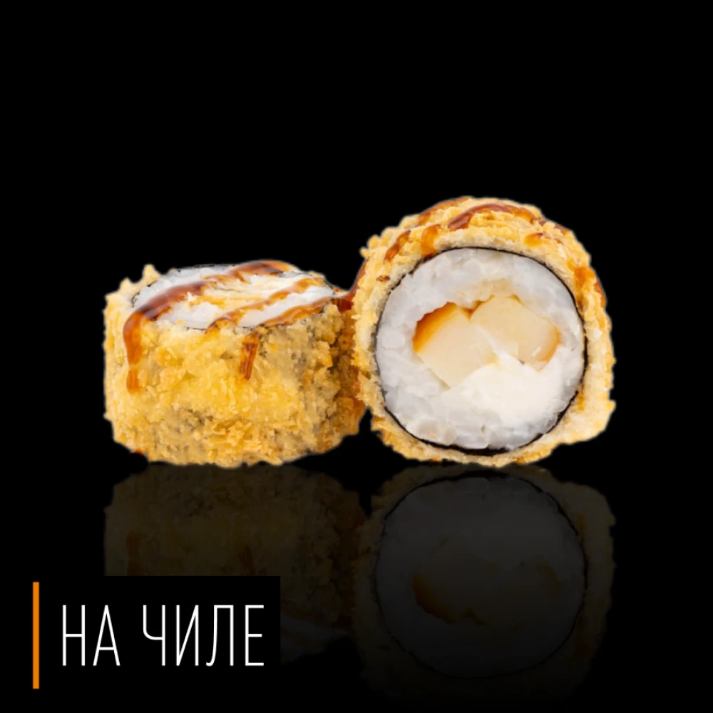 Хокаи