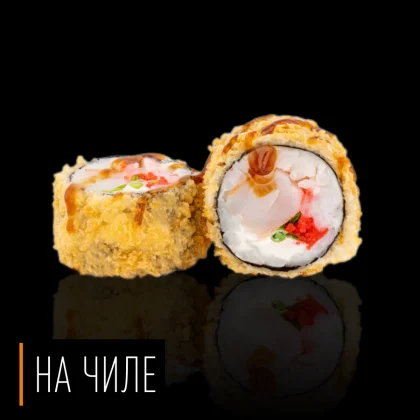 Саппоро