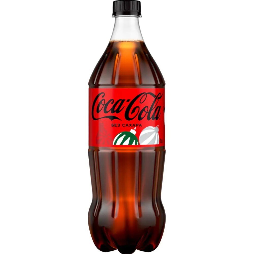 Coca cola Zero
