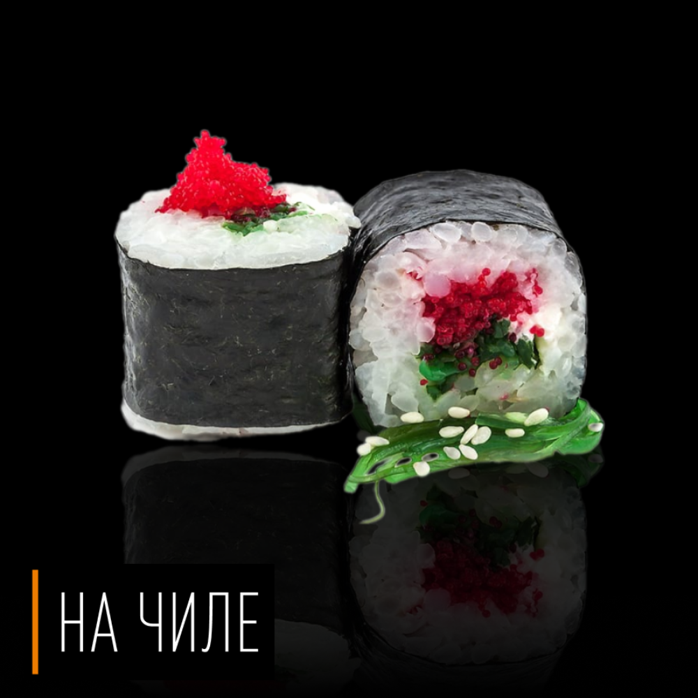 Маки с сыром