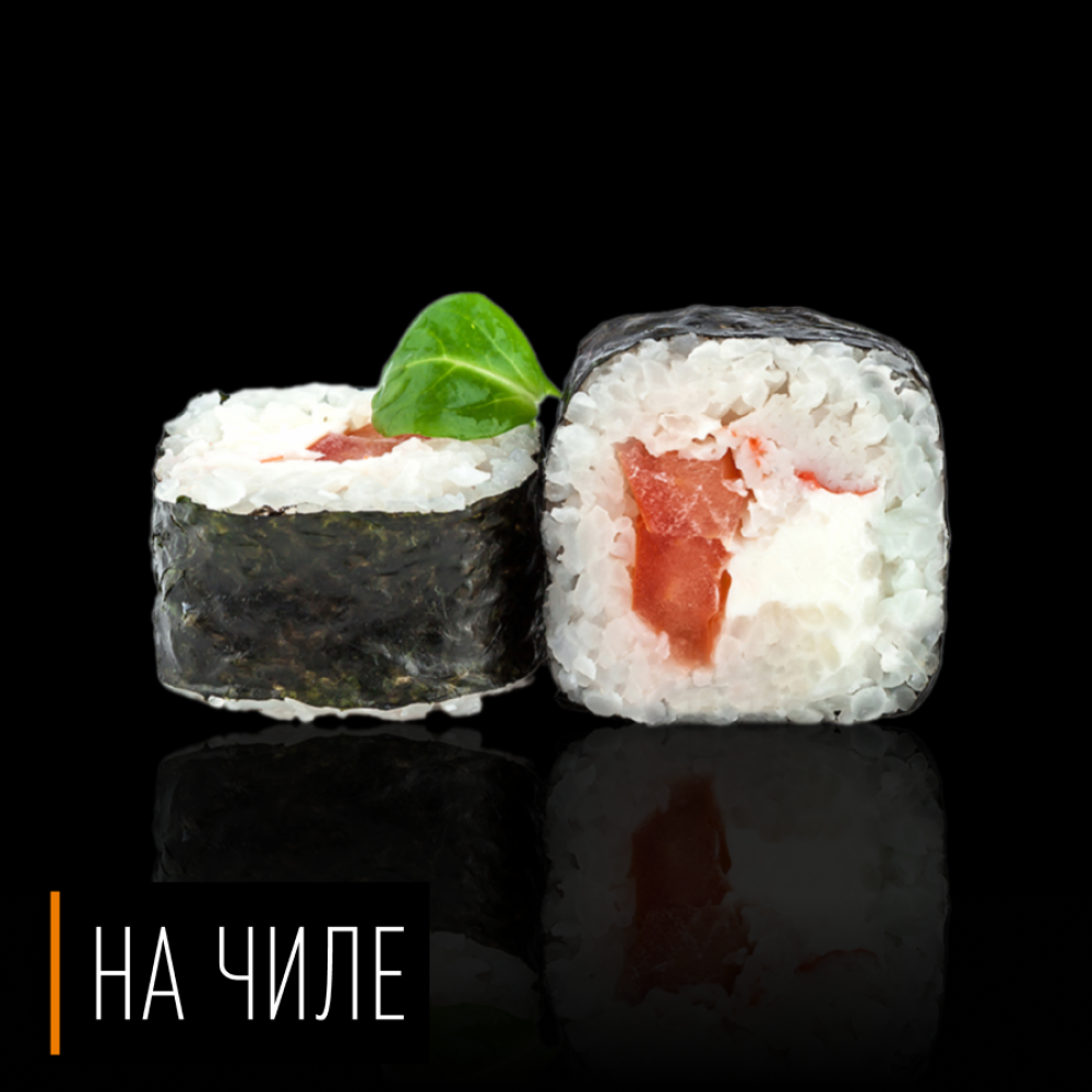 Ролл «Кайган»