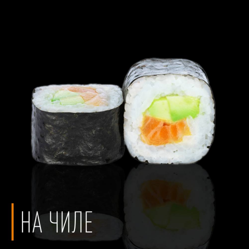 Ролл «Маки Кунсей»